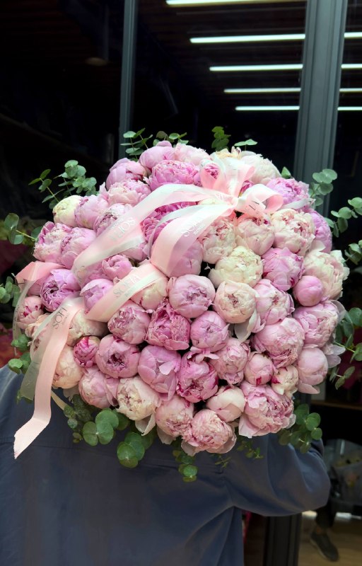 Emma